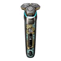 飞利浦（PHILIPS）剃须刀电动男士 S9889/88BP父亲节