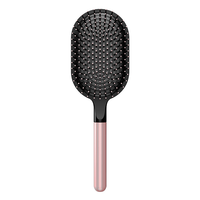戴森（DYSON）气囊板梳 造型板梳 按摩宽齿梳子 