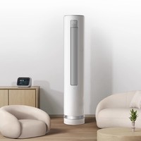 小米 Xiaomi 柔风系列 KFR-72LW/R1X1 新一级能效 立柜式空调 3匹