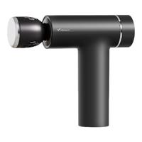 麦瑞克筋膜枪冷热敷肌肉按摩器颈膜肌膜迷你放松专业级多功能女生