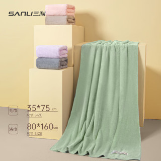 SANLI 极限1小时10A抗菌 浴巾 2件