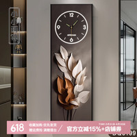 小小画钟 DQ6199 挂钟 71英寸 60*180cm 表盘无灯款