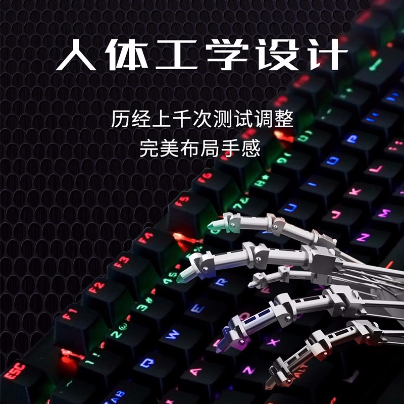 白红