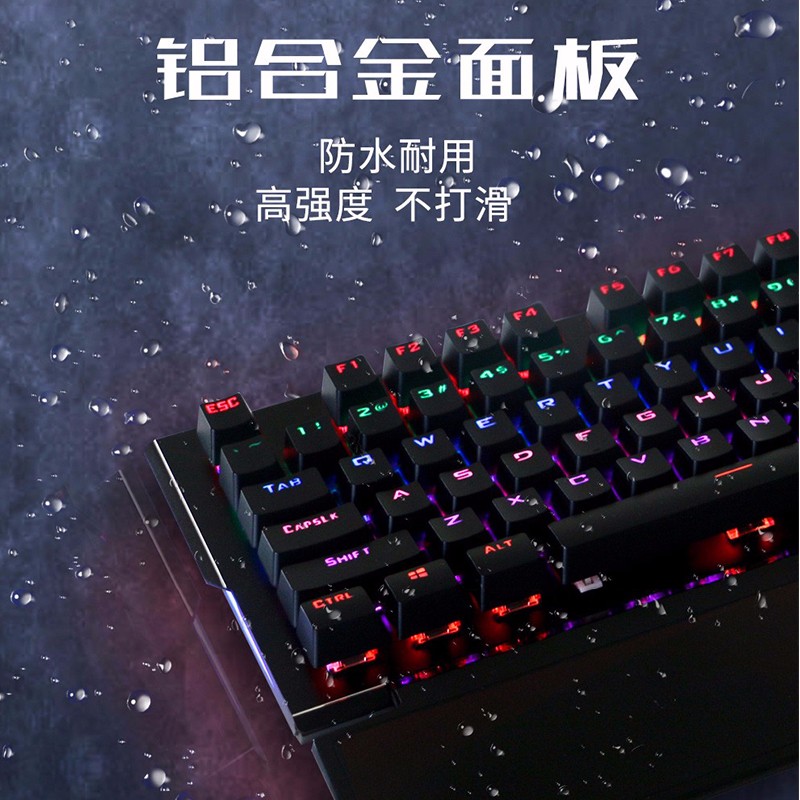 ZK27黑灰光轴