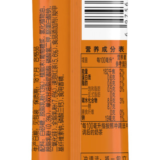 立顿（Lipton）奶茶 港式原味茉香经典口味奶茶 四种口味15g*28条