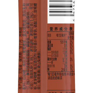 立顿（Lipton）奶茶 港式原味茉香经典口味奶茶 四种口味15g*28条