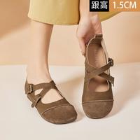 珂卡芙 复古简约百搭勃肯鞋女鞋2024秋季平底女鞋一脚蹬单鞋