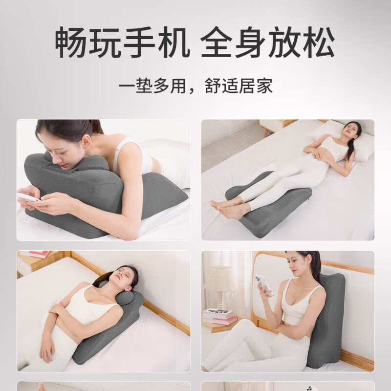 南极人（NanJiren）同房垫房事垫靠枕床头靠背多功能趴睡枕头情趣屁股抬高体位趴睡枕 娇嫩粉【面料 软糯舒适】 60cm*36cm 枕套 【太空记忆棉】