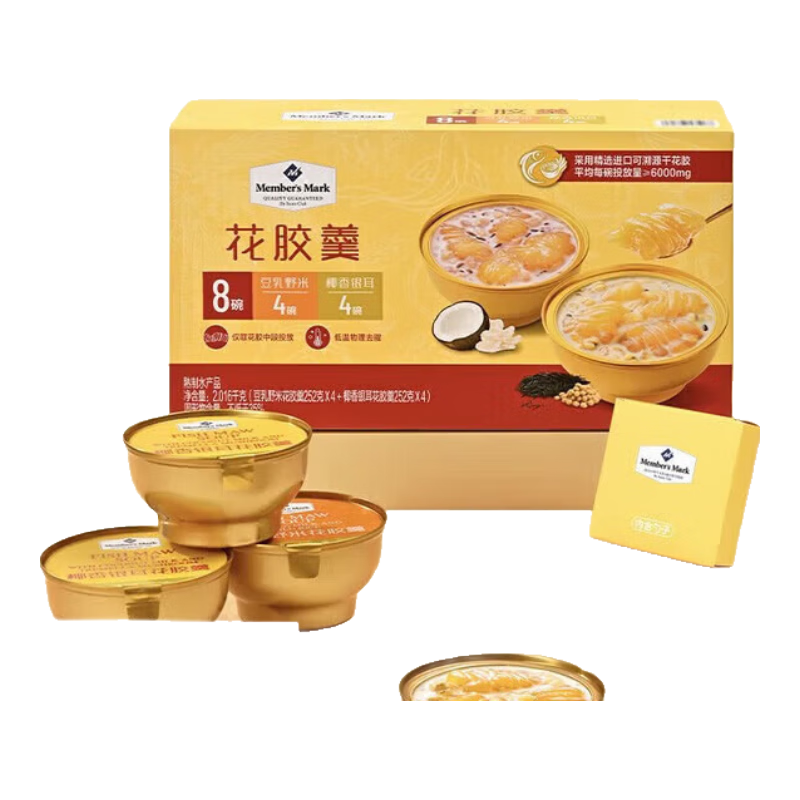  TOFUSAN 花胶羹