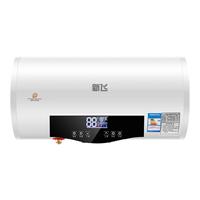 新飞热水器电家用出租房卫生间小型储水式速热洗澡40/50/60/80升L