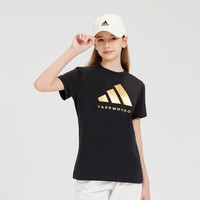 adidas/阿迪达斯 快干透气 儿童运动短袖T恤