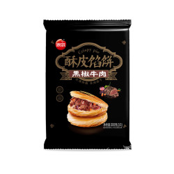 思念 早餐半成品 黑椒牛肉酥皮馅饼300g