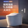 松下Panasonic智能马桶S28鲸尾强排低噪劲冲家用一体坐便器CH2865WSC