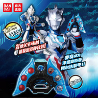 万代 BANDAI 奥特曼 泽塔迷你豪华套装 22221