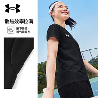 UNDER ARMOUR安德玛t恤女短袖25夏季透气吸湿排汗速干跑步运动休闲服 黑色139-001/凉感透气 M