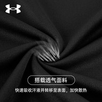 UNDER ARMOUR安德玛t恤女短袖25夏季透气吸湿排汗速干跑步运动休闲服 白色139-100/凉感透气 M