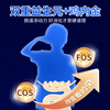 百跃臻高儿童成长绵羊奶粉高钙店助力高个子