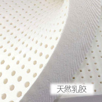 Vanbo/皖宝 静音舒睡 床垫+独立弹簧+乳胶