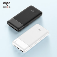 爱国者充电宝超薄10000毫安移动电源小巧便携可爱灯屏显适用VIVO小米苹果充电宝可 E10000青春版白色+超越自己 E10000青春版白色+超越自己 +保护套