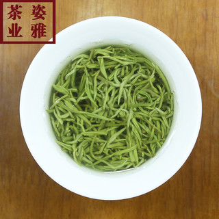 蒙顶甘露2025新茶雅安蒙顶山茶绿茶明前浓香型茶叶散装250g