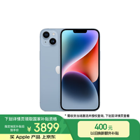 苹果 Apple iPhone 14 Plus系列 A2888 5G手机 128GB 蓝色