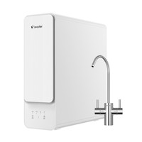 Haier 鲜活水系列 LRO8H10-2U1 反渗透纯水机 800G