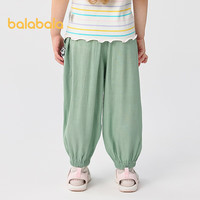 巴拉巴拉童装儿童裤子男童防蚊裤夏季2025宝宝长裤女童休闲裤208225108208 绿色调00344 130