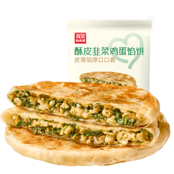 西贝 酥皮韭菜鸡蛋馅饼200g*2片（多口味任选）