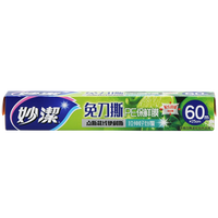 妙洁(MIAOJIE) 免刀撕PE保鲜膜 一次性点断式保鲜膜 食品用冰箱微波炉适用手撕式