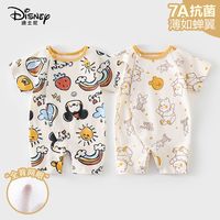 2件套 迪士尼夏季婴儿连体衣薄款短袖哈衣服宝宝外出爬服包屁衣