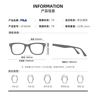  ZEISS/蔡司 防蓝光 近视眼镜  哑黑银 1.67