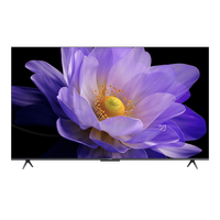 小米 Xiaomi 电视 S Pro 65 Mini LED