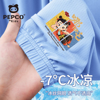 MINI PEPCOmini小猪班纳女童哪吒冰丝裤子夏季凉感降温休闲防蚊运动长裤 【冰丝·防蚊】深蓝太乙哪吒小标 140 【56-68斤】