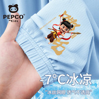 MINI PEPCOmini小猪班纳女童哪吒冰丝裤子夏季凉感降温休闲防蚊运动长裤 【冰丝·防蚊】浅蓝大笑哪吒小标 100 【26-35斤】