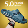 杰豪 GIHO ; 室内厚底PVC沙滩凉拖  888-墨绿色 40-41 (适合39-40脚)
