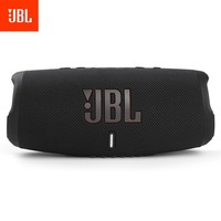 JBL CHARGE5 2.0声道 户外 便携蓝牙音箱 黑色