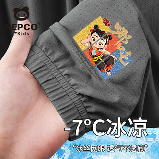 MINI PEPCOmini小猪班纳女童哪吒冰丝裤子夏季凉感降温休闲防蚊运动长裤 【冰丝·防蚊】灰色太乙哪吒小标 140 【56-68斤】
