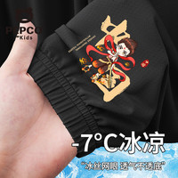 MINI PEPCOmini小猪班纳女童哪吒冰丝裤子夏季凉感降温休闲防蚊运动长裤 【冰丝·防蚊】黑色国潮哪吒小标 150 【65-80斤】