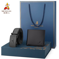 稻草人（mexican）男士皮带时尚自动扣真牛皮礼盒装商务裤带钱包生父亲节 黑色款式