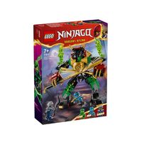 乐高 LEGO 积木幻影忍者系列71817劳埃德的元素力量机甲玩具礼物