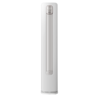 科龙 KFR-72LW/QS1-X1 新一级能效 3匹 智能圆柱立式柜机空调