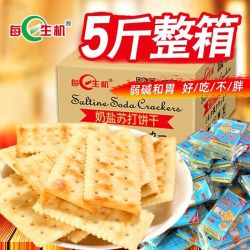 每日生机 奶盐苏打饼干整箱5斤1620g香葱梳打饼干早餐代餐零食饼干