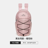 伯希和户外双肩背包男女防泼水科技面料公路车骑行包轻便登山徒步包 曜石黑 10升