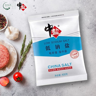 中盐未加碘低钠盐无碘盐食用盐加钾甲状腺家用调味料内陆盐巴