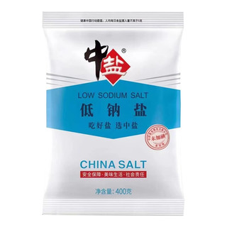 中盐未加碘低钠盐无碘盐食用盐加钾甲状腺家用调味料内陆盐巴