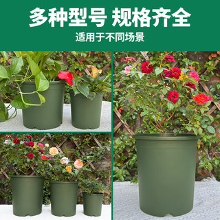 爱美花盆爱美三代控根加仑盆加厚月季草莓盆栽高矮款塑料花盆家用阳台 【三代矮款3加仑】（10个装） 无托盘