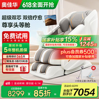 促销线报丨6月：电商主题促销全预告汇总