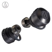 铁三角 ATH-CKS5TW 真无线入耳式HIFI耳机 蓝牙无线