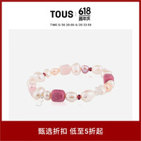TOUS 桃丝熊 Pearls系列 913031560 时尚925银珍珠宝石手链 17.5cm