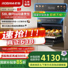 老板 小贝果D2微蒸烤炸炖蒸烤箱一体机嵌入式 13.6英寸幻彩屏微波炉58L自清洁C9MA-D2 小贝果D2微蒸烤炸炖